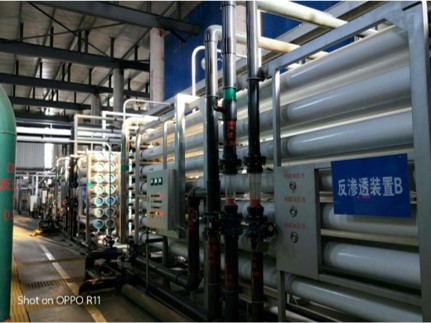 新疆东方希望新能源有限公司公用工程车间中水回用装置(图1)
